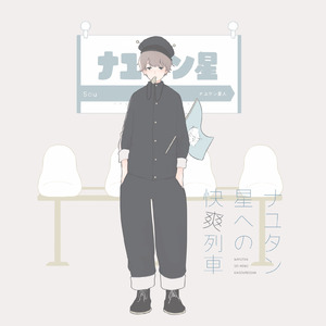 下载裸体黄色片裸体黄色片
