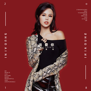 下载裸体黄色片裸体黄色片
